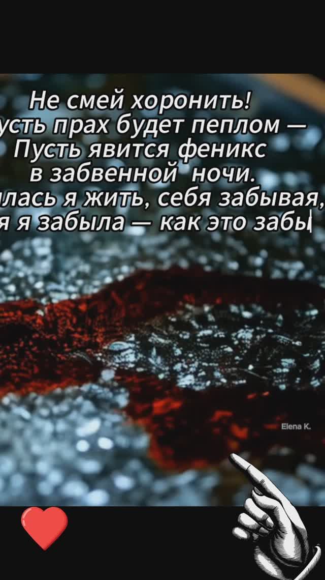 Один из голосов вечности. А. Ахматова.