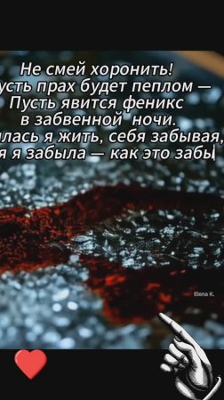 Один из голосов вечности. А. Ахматова.