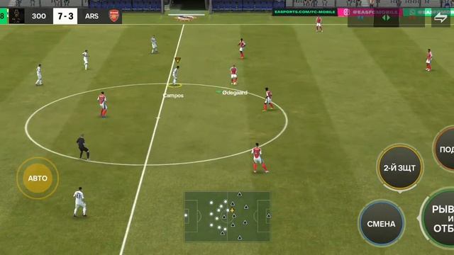 Хроники кумиров: Великолепная шестёрка 1 страница смотреть онлайн