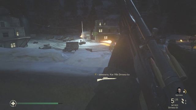 Call of Duty: WWII (Проходження Частина 10) Засідка (Арденни, Бе? смотреть онлайн