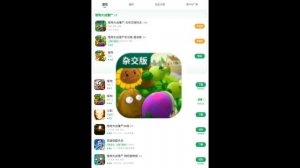 Hybrid mode вышел на телефон? Как скачать hybrid mode - полная вер