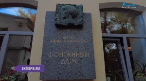Карта «Серебряный возраст»: активная жизнь для петерб