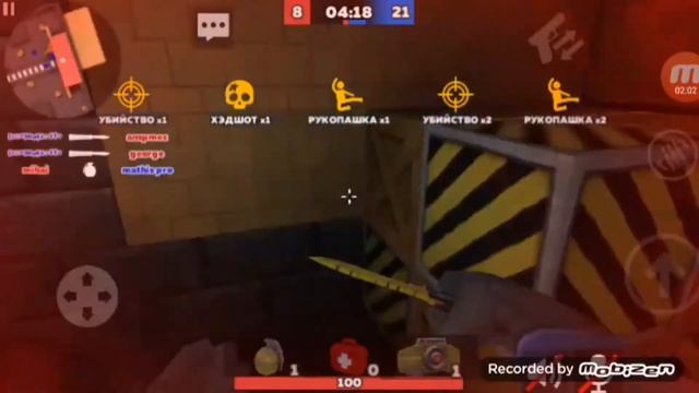 Butterfly TigerKUBOOMкубум