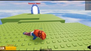 Как получить морф "Классик" в игре "Барбоскины" (Roblox)