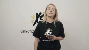 Обязанности_старшего_мастера