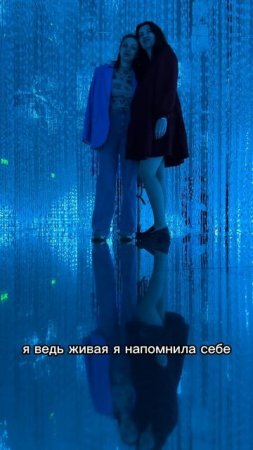 Баланс нарушен