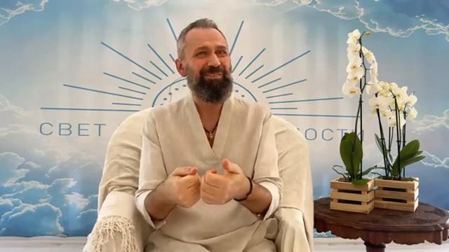 Мастер Пранава - СЕКРЕТНЫЙ Источник, Сердце, Какие ест? смотреть онлайн