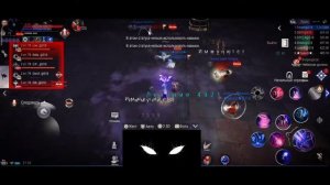 PERFECT WORLD MOBILE. REALM WAR S18. FINAL 1/64,1/32,1/16 (ft. Grevil, Liga, Shads, Noobick, Speedi)