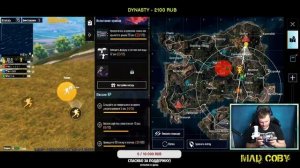 POCO X6 Сколько МАКСИМАЛЬНО FPS? PUBG MOBILE СТРИМ!