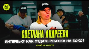 P.S.: досмотрите до конца, там для вас обращение.