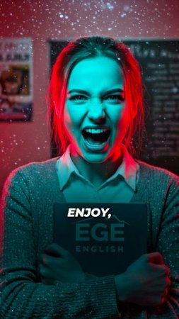Тебе Это ТОЧНО Попадется На ЕГЭ! #shorts #английскийязык
