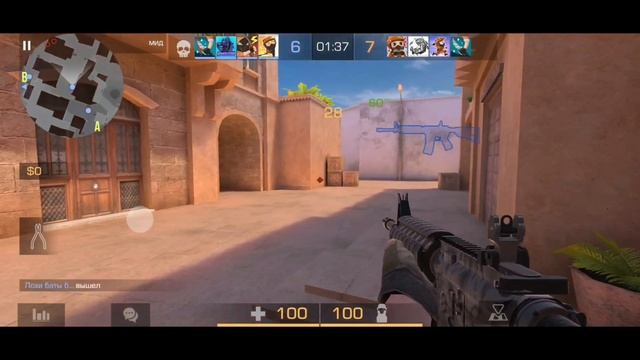 ПРОДОЛЖАЮ ИГРАТЬ В STANDOFF 2! ИГРАЮ В РЕЖИМЕ ЗАКЛАДКА БОМБ смотреть онлайн