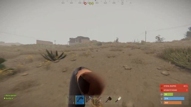 Я самый ВЕЗУЧИЙ РАСТЕР на ЗЕМЛЕ! Rust/Раст