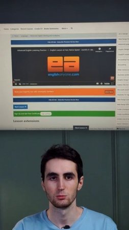 ОСВОЙ ЛЮБОЙ НАВЫК БЕСПЛАТНО