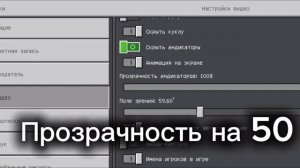 Шейдеры для дополнения твоей хоррор сборки на ПЕ)🙂