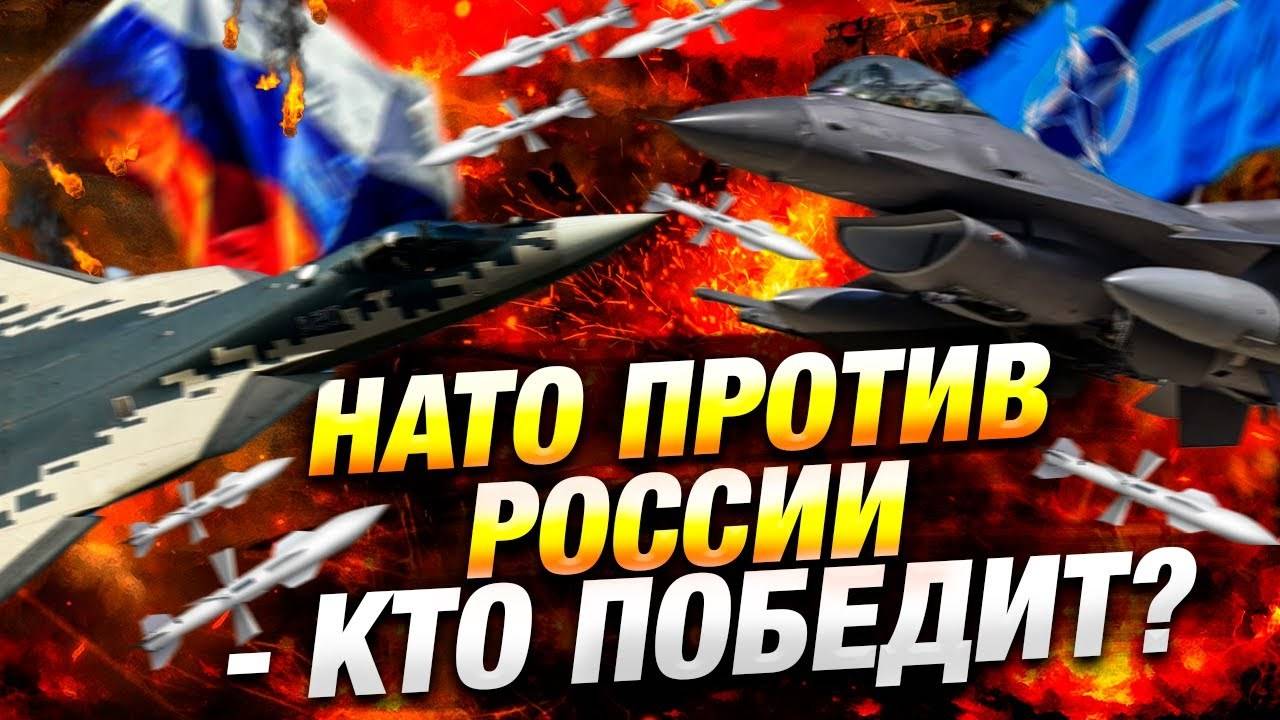 Генерал из США продолжит командовать НАТО | Новости политики