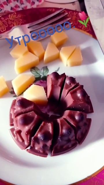 жить,учиться и трудиться.🤗🎊 смотреть онлайн