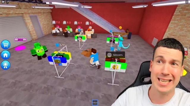 ВЛАДУС ИГРАЕТ [VLADUS] 280. НЕВЕРОЯТНО! МОЙ ДРУГ СТАЛ  МИЛОЙ  ДЕВОЧКОЙ В РОБЛОКС ! ROBLOX СИМУЛЯТОР