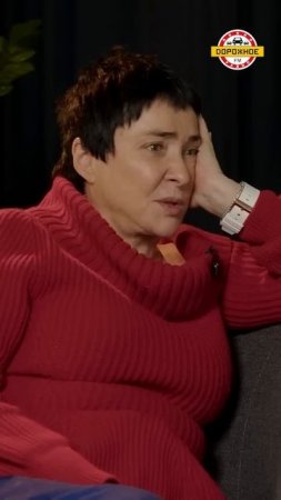 Лолита участвовала в религиозных обрядах