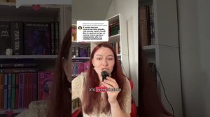 Писательский тг: morana_writer