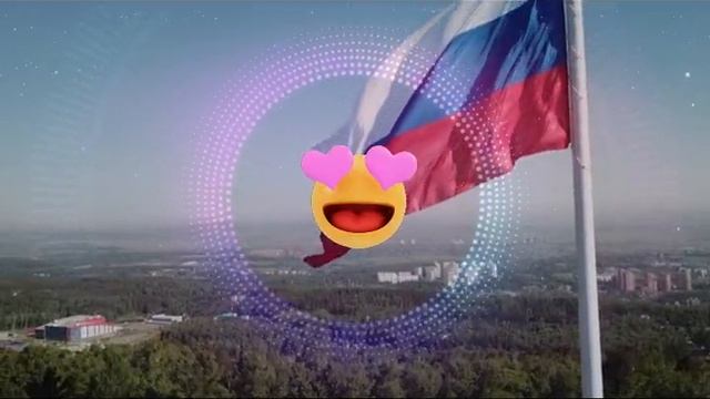 русская сила