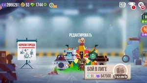 Награды за топ 100 ультимативной лиги CATS: Crash Arena Turbo Stars