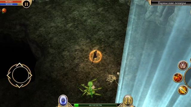 Titan Quest Eternal Embers AndroidДельфы Астиох 6