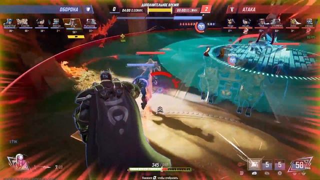 ТОП 1 МАГНЕТО в MARVEL RIVALS 😨 смотреть онлайн