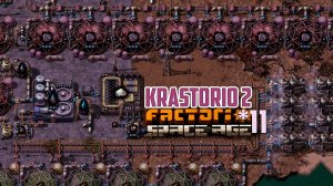 Krastorio2 | 11 | Factorio Space Age