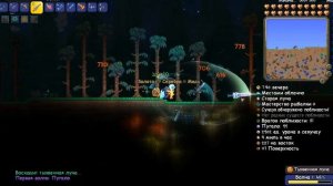 лучшая Броня на все классы до мунлорда