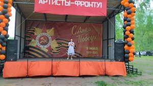 театральный концерт "И музы в бой вели солдат"(часть 1)