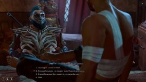 Baldur’s Gate 3: Как спасти Оливера ч.1