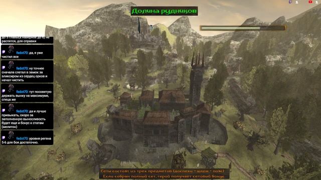 Готика 2: Гильдии 1.6 v. 28; #22.(Глава 3, наемник, Долина Рудников) Hard+CNK. смотреть онлайн