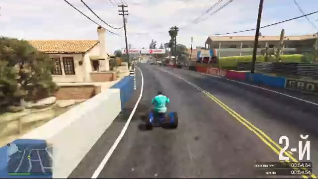 GTA V Online