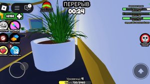 МЕНЯ УБИЛ КТО НО НЕИЗВЕСТНО В ROBLOX