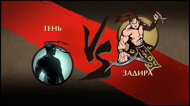 Турнир детка