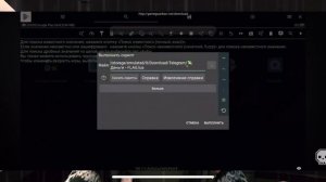 🤯КАК НАКРУТИТЬ КОЙНЫ и ДЕНЬГИ в CAR PARKING MULTIPLAYER?! Версия