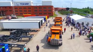 Техника Завода Тонар