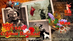 Нижегородская полиция - Крепче чем сталь.