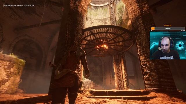 Реквием чумной истории. Прохождение A Plague Tale: Requiem №1
