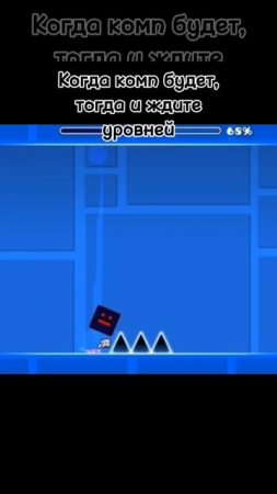 От скуки сделал