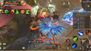 MU Dark Epoch Быстрый гайд по корпусу.