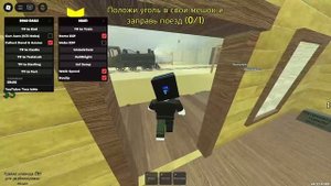 БЫСТРЫЙ ФАРМ ОБЛИГАЦИЙ в Dead Rails с помощью скрипта | Roblox