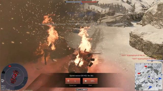 Путь Новичка в War Thunder | ПРОКАЧКА НОВИЧКОМ ВЕТКИ ИТАЛИИ ЧАСТЬ 3 В 2024
