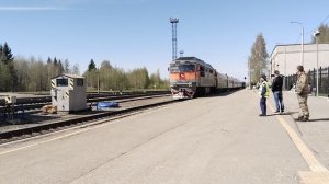 ФИРМЕННЫЙ ПОЕЗД[ СЫКТЫВКАР ] ТЕП 70 МОСКВА СЫКТЫВКАР