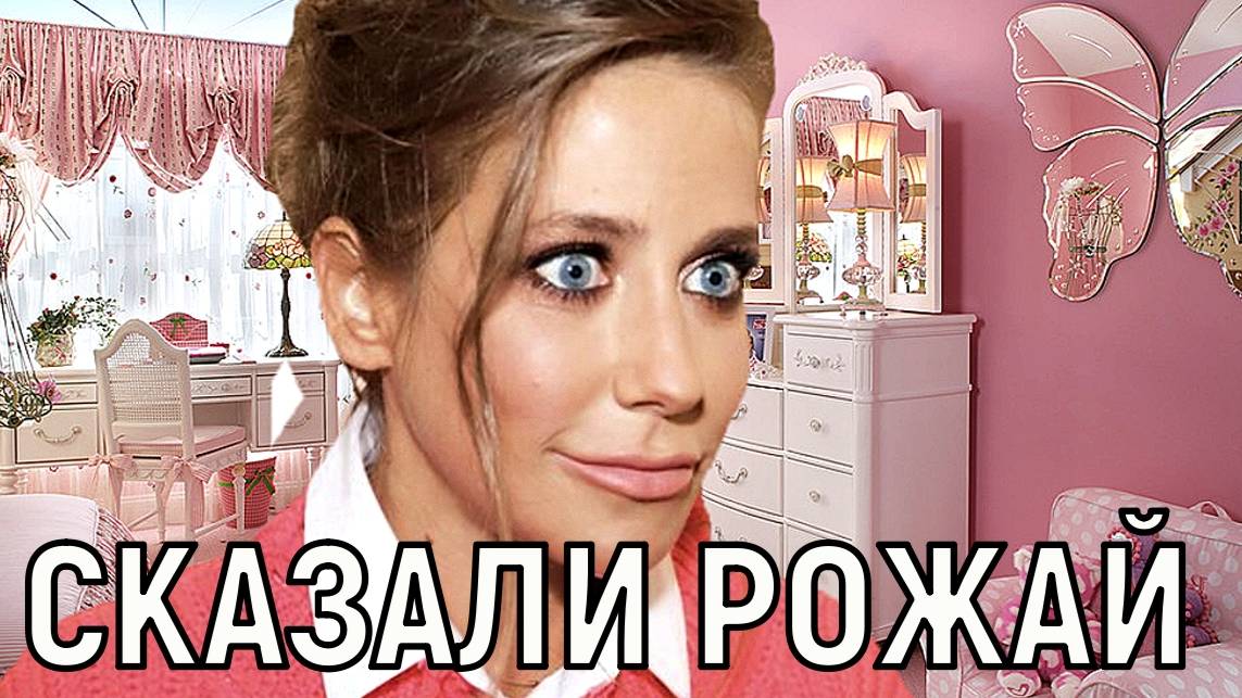 Только была у врача. 44-летняя Юлия Барановская готовится стать мамой в четвертый раз