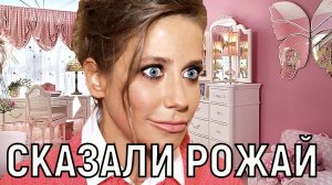 Только была у врача. 44-летняя Юлия Барановская готовится стать мамой в четвертый раз