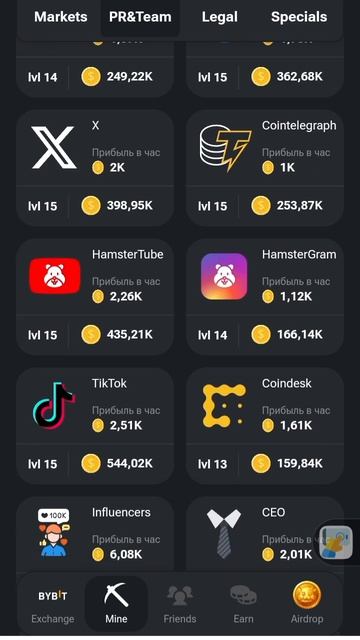 Hamster Kombat - 5 млн (день 6). Правильные карточки для прокачки для получения 5 млн монет смотреть онлайн