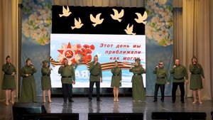 Вокальная группа " Сибирь и я " . " Военное попурри "