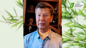 Источники личной силы - Часть 2 Медитация «Встреча со своим духовным проводником»